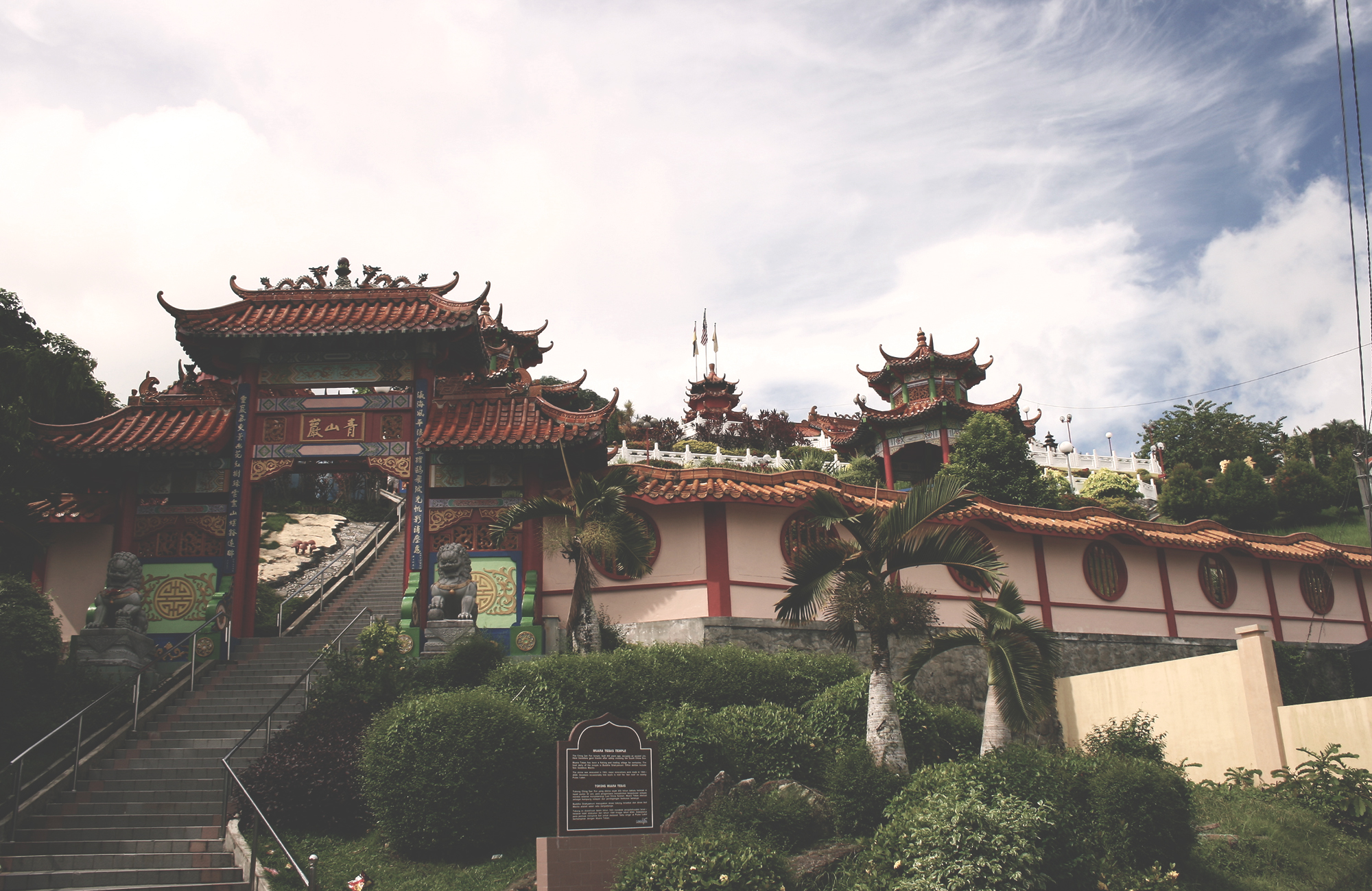 Matka Kuchingiin - KILROY