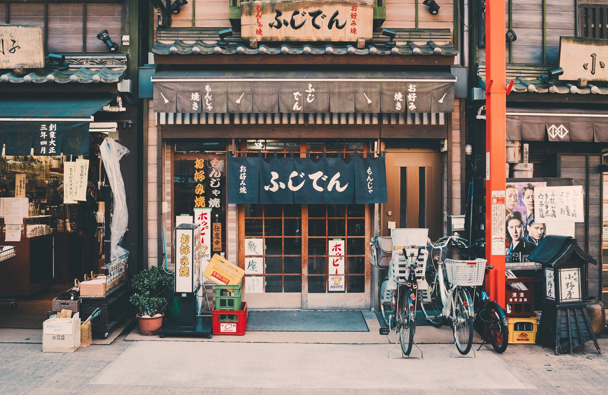 tokyo-japan-cafe-cover