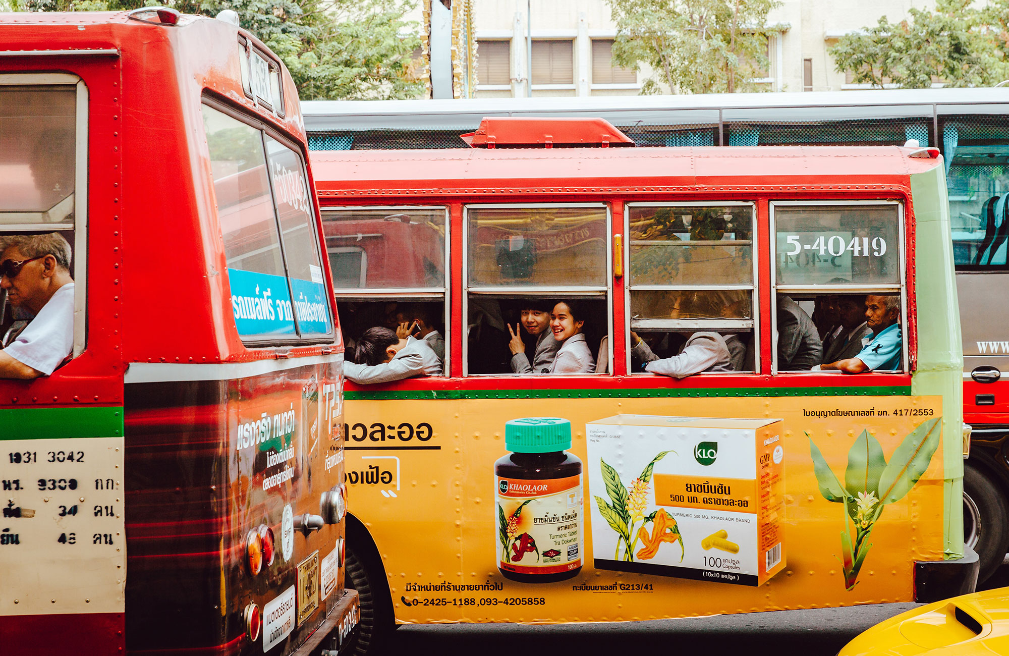 Bussimatkat ja -passit maailmalla - KILROY