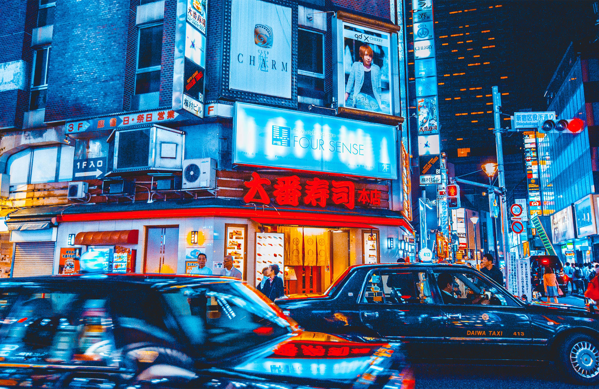 Japanin matka vie sinut keskelle neonvaloja