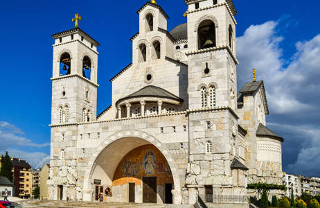 Podgorica Montenegro Cathedral Of Ressurection