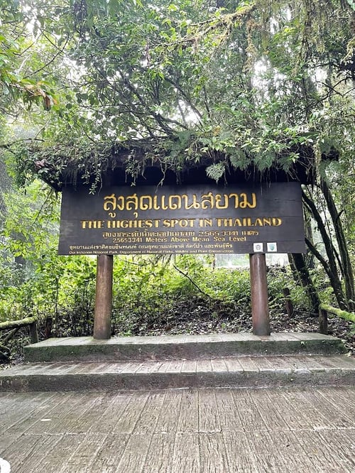 doi-inthanon_gallery_full